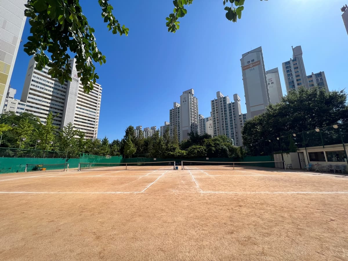 이문체육문화센터 테니스장