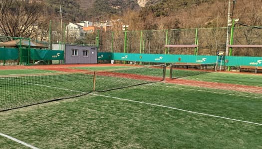 장미테니스장 (북한산저류조)