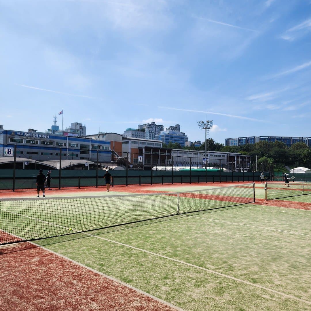 반포종합운동장 테니스장